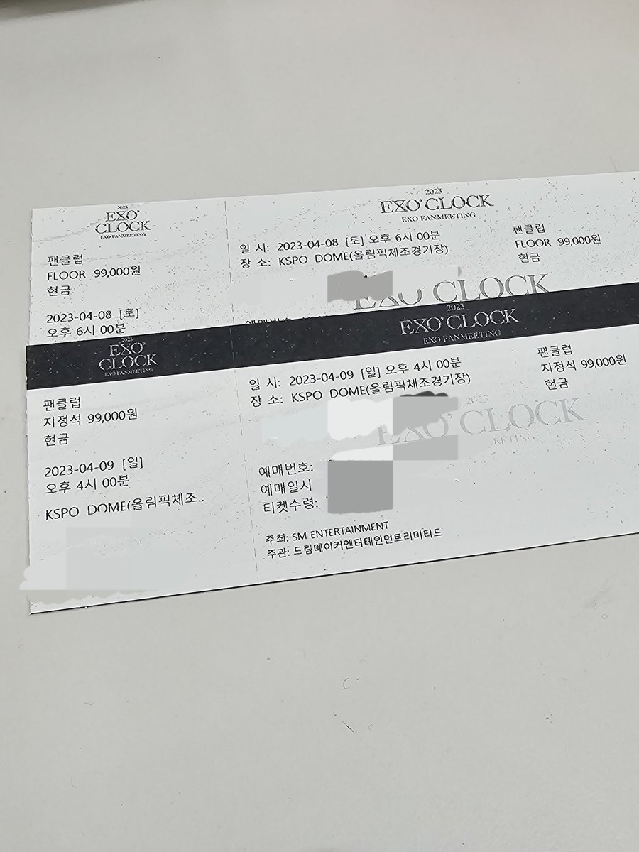 _with921127's tweet photo. 티켓 디자인 왜이런거여 https://t.co/rhgGOi7YzD