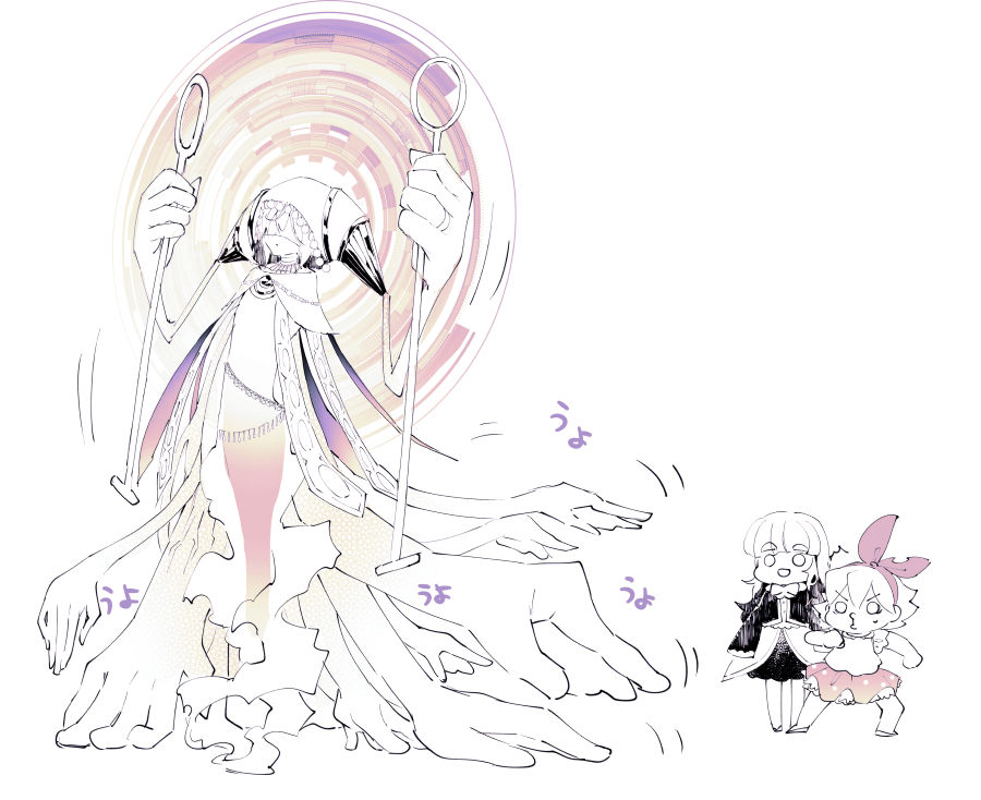 outside_project's tweet photo. うようよ https://t.co/ErtKh4zyEA