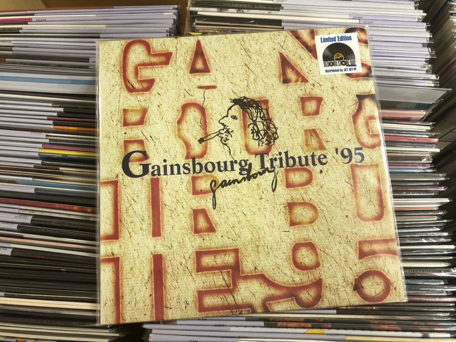 ゲンズブール トリビュート'95