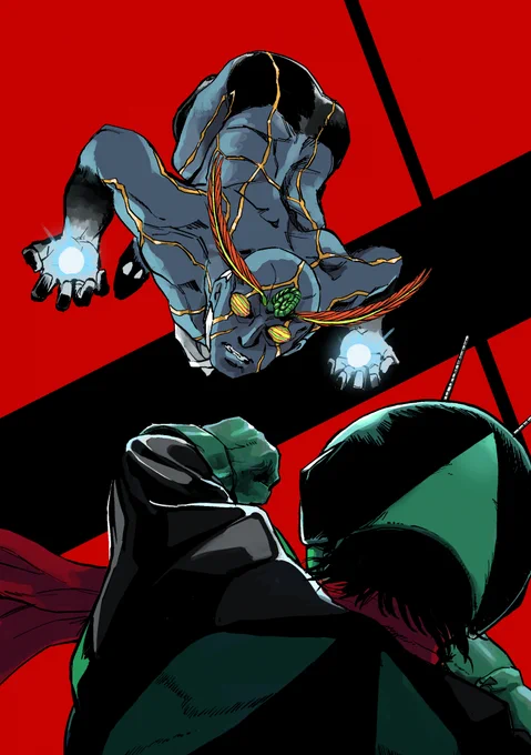 仮面ライダー対イナズマン 