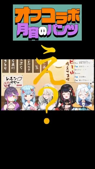 かにかま様 かにかま (@kanikama_Vt) / X
