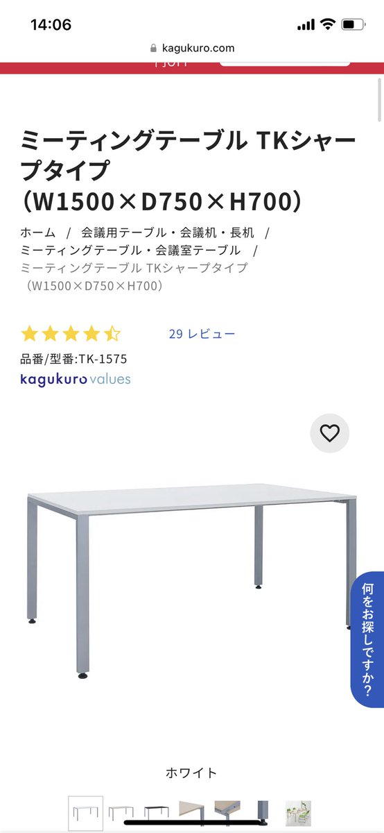 0929ik's tweet photo. くれ https://t.co/zOW0vupzys