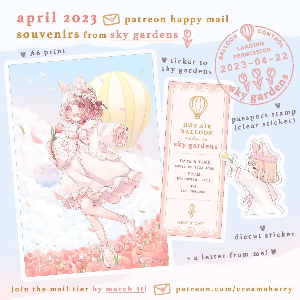 april mail will be sent from a garden above the clouds!🌷☁️ join the mail tier by the end of march to receive this month's print, stickers and more~!💕💌
4月発送の支援者様特典です!!🌷☁️ 3月末までに「mail」プランに入っていただいた方にお届けいたします!💕💌
https://t.co/kyVcZZbn3O✨