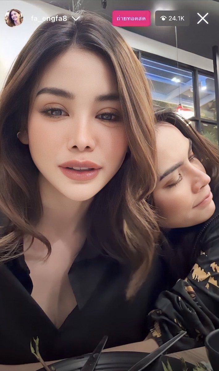 พี่จะจีบแล้วนะ ห้ามเธอถีบนะคะ tweet media