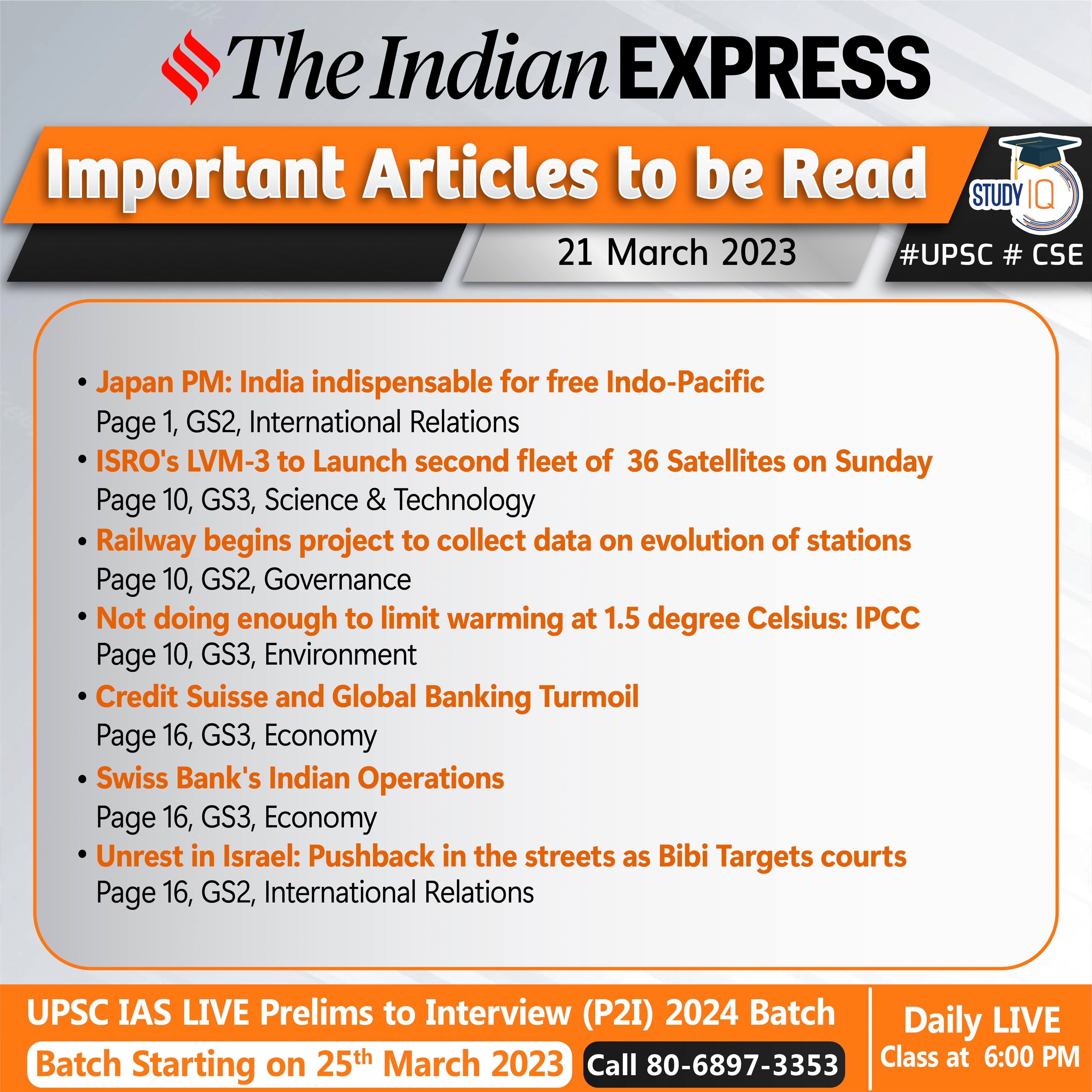 Study IQ Education on X: The Indian Express: 21/03/2023 #indianexpress  #indianexpressnewspaper #newspaperarticles #indianexpresseditorial #upsc  #cse #ips #ias #dreamias #newspaper #newspaperanalysis   / X