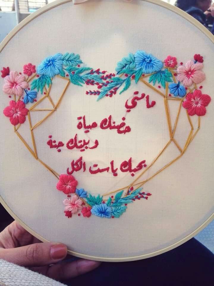 HasanenDr's tweet photo. كل عام وامي بصحه وعافيه يارب 💕💕 https://t.co/KD1T2SG8sW