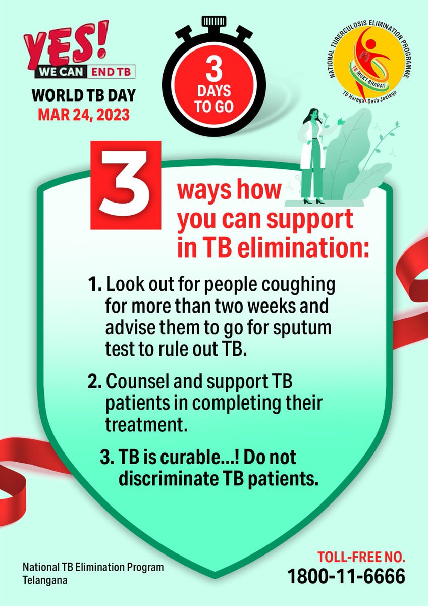 #WeCanEndTB #WorldTBDay2023
#TBHaregaDeshJeetega