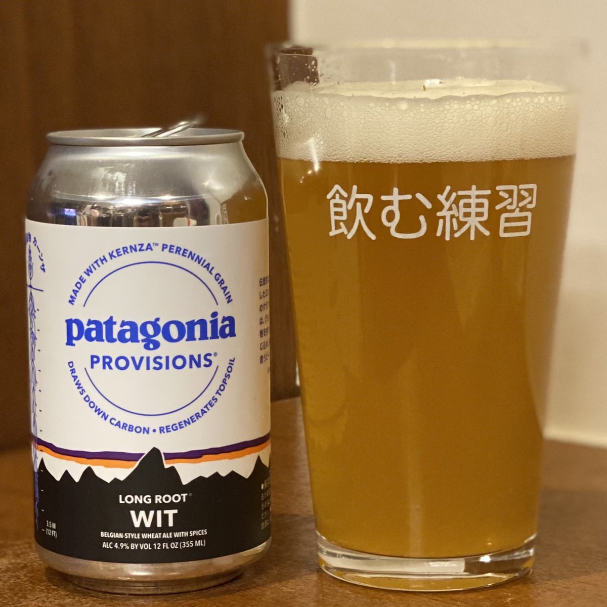 k97025's tweet photo. #PatagoniaProvisons
#LongRootWit
#飲む練習 https://t.co/VBDdaJbbG5