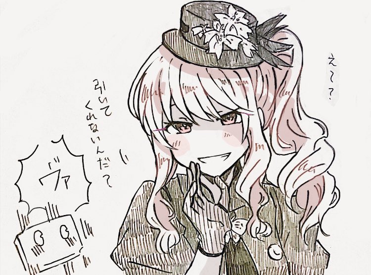 あきゃま、、、 