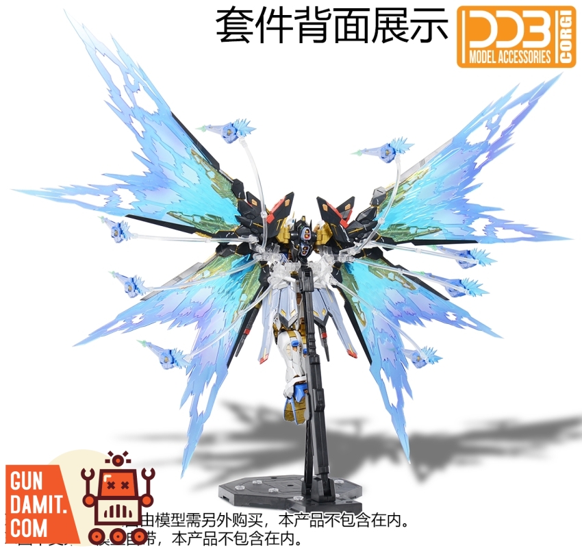 GundamitStore's tweet photo. [Pre-Order] DDB Model 1/100 MGEX Strike Freedom Gundam Wings of Light Upgrade Kit
Material: Plastic ABS
Scale: 1/100
$29.99 Free Shipping
--------
👇links👇
https://t.co/QZmxs2H7rv

#ddb #ddbmodel #mgex #strikefreedomgundam #gundam #gd 
#actionfigure #modelkit #Gundamit #GD https://t.co/iazwrWbHVB