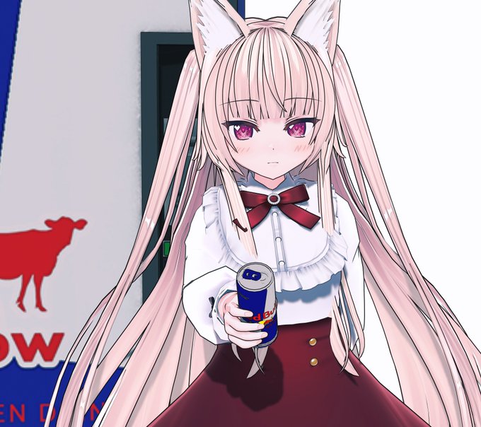 午後も飲んで張り切ろう 