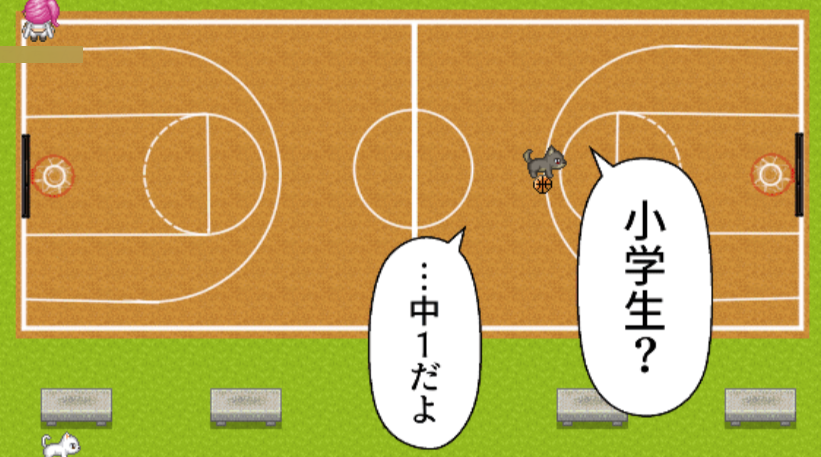 いそぎ会場巡ってきた…いやぁ…すばらしすぎた～
素敵な作品を本当に有難うございます🙏✨✨
せっかくなので思い出のコートで🏀してきた🤭 