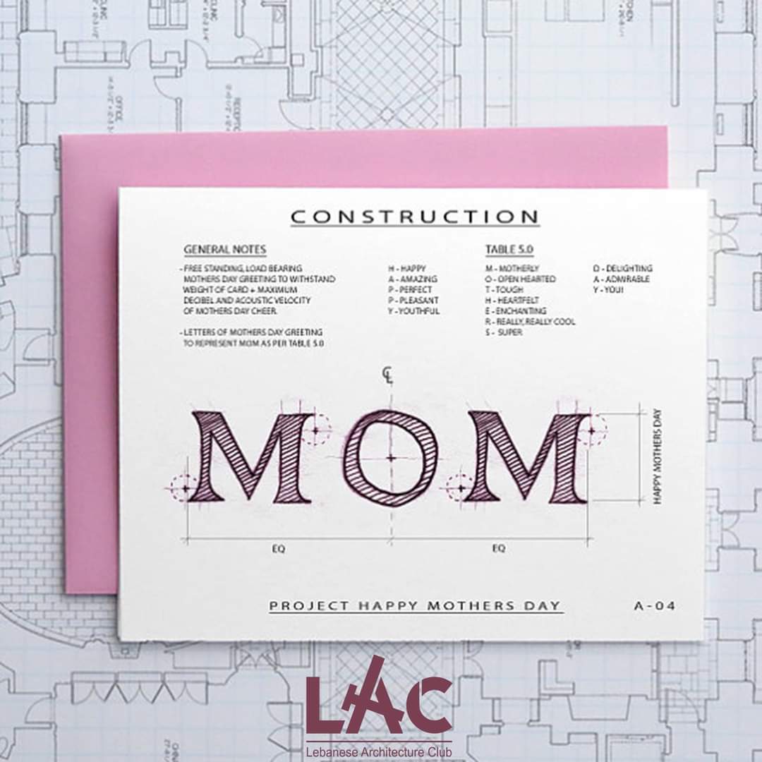 #Architects build "Houses", but Mothers make them "HOMES".
Happy #MothersDay from #LAC !!
#عيد_الأم
