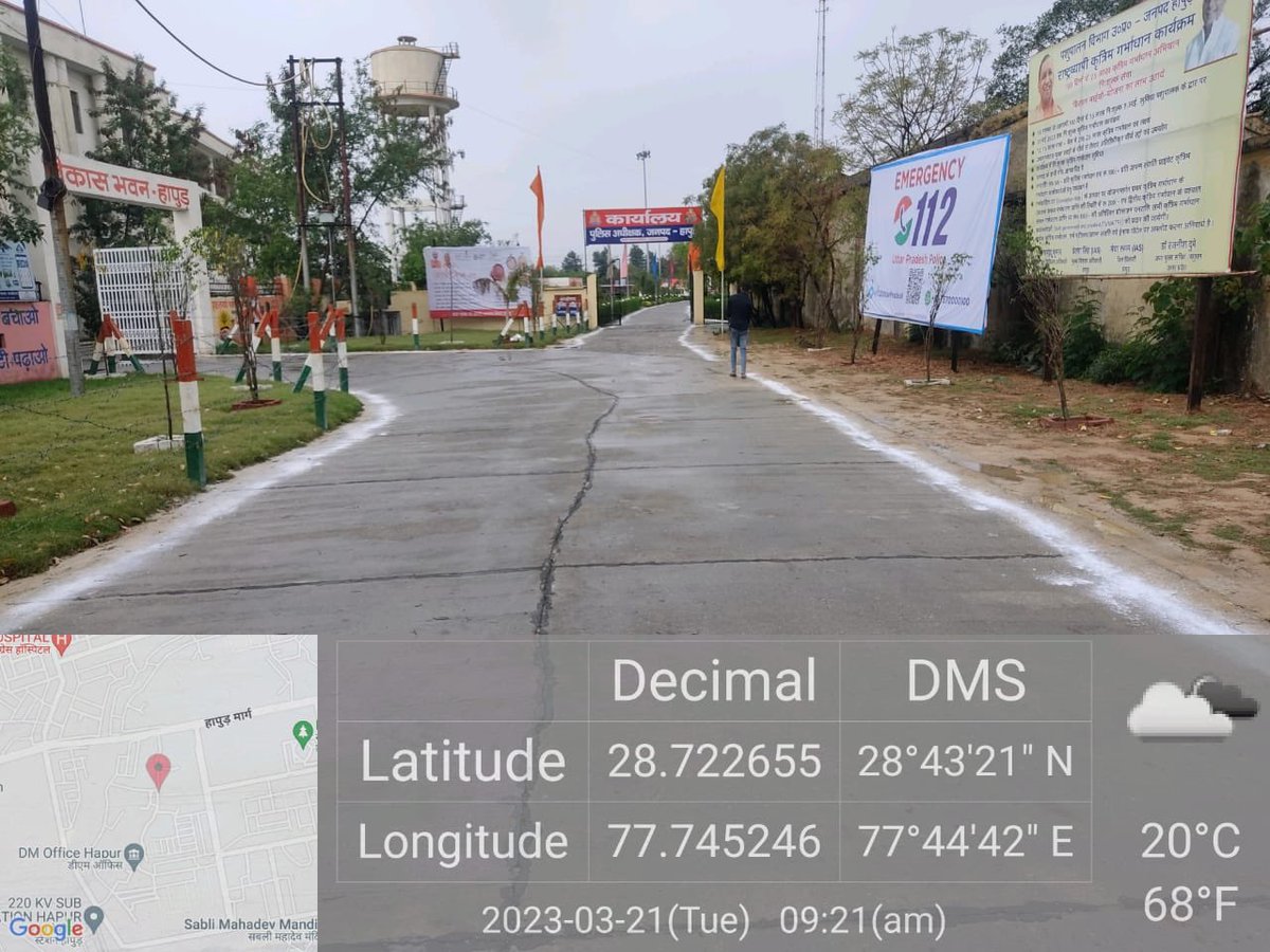 nagarpphapur's tweet photo. ULB Code- 800737

आइए, अपने शहर को स्वच्छ बनाएँ..

नगर पालिका परिषद हापुड़ के सफ़ाई मित्रों द्वारा सफ़ाई के उपरांत चूना छि��़काव का कार्य किया गया ।

#ITC_mission_sunhara_Kal
#10Tak 
#UPVsGarbage 
@SwachhBharatGov @SwachSurvekshan 
@aksharmaBharat https://t.co/NgiOv5qRsy
