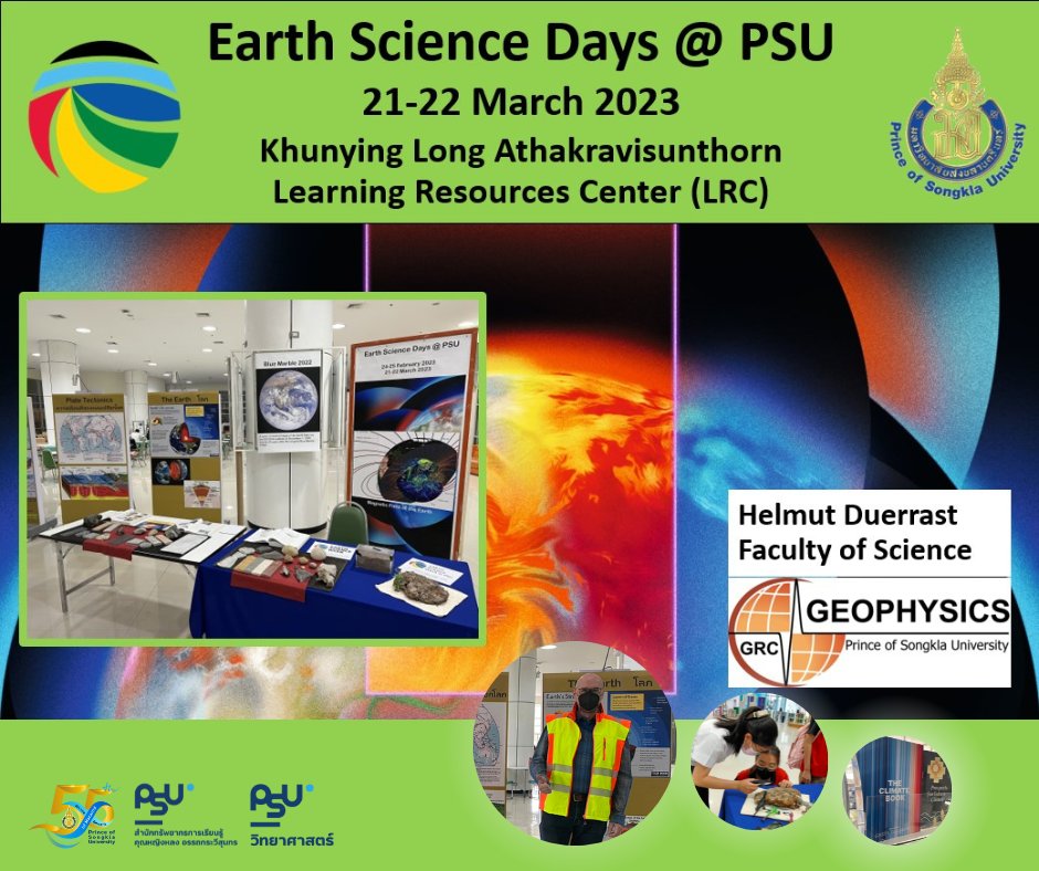 clibpsuhatyai's tweet photo. 📢[#Earthsciencedays] 🌏🌳

คณะวิทยาศาสตร์ ร่วมกับ หอสมุดคุณหญิงหลงฯ จัดนิทรรศการ "Earth Science Days" 2023 มีบอร์ดนิทรรศการความรู้เกี่ยวกับ The Earth, Climate change, และหนังสือ เข้ามาเยี่ยมชมและรับความรู้กันได้ 

⏰ระหว่างวันที่ 21-22 มีนาคม 2566

#PSU #PSULIB #science https://t.co/pHB1GrUxZn