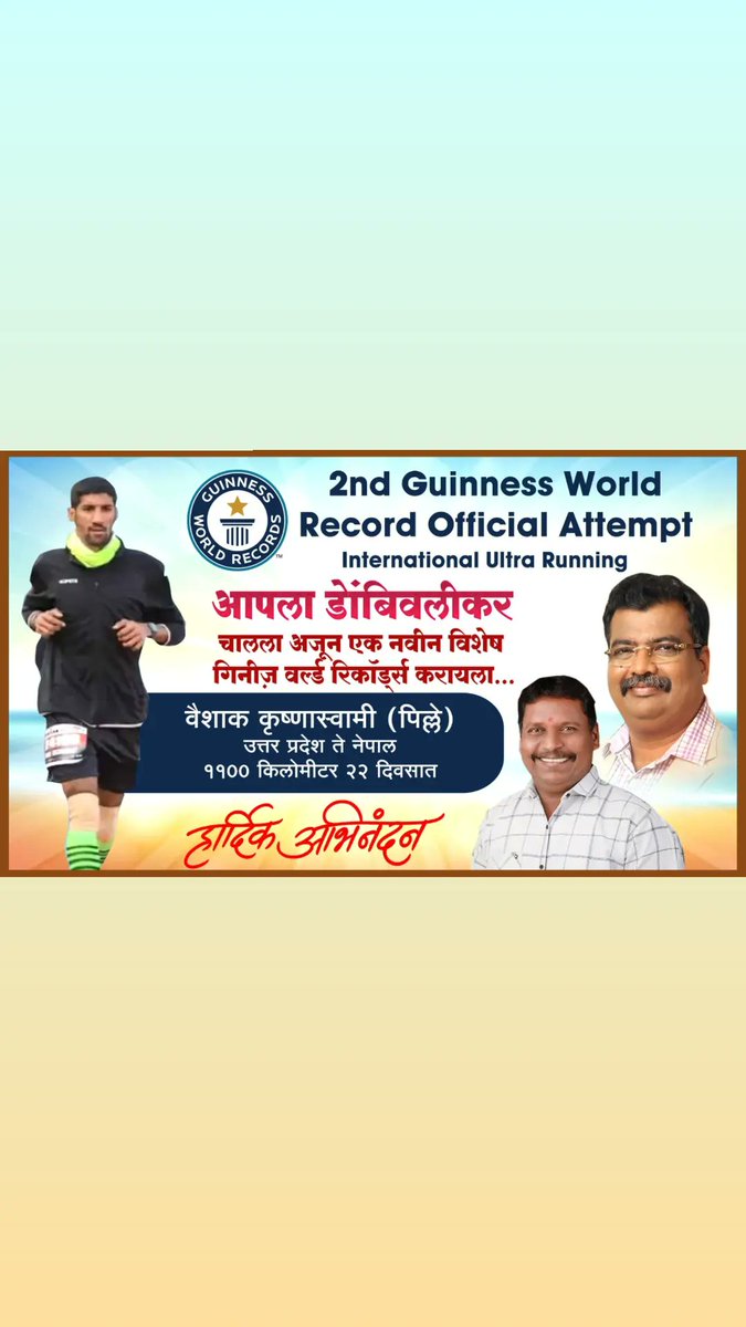 Vishak Krishnaswamy (@vishakkrishnas3) on Twitter photo 