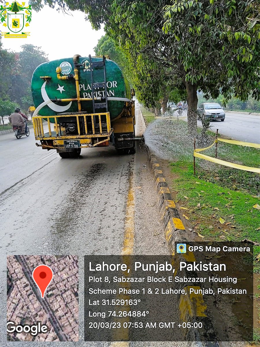 PhaLhr's tweet photo. فضائی آلودگی اور سموگ کے خاتمہ کے لیے پی ایچ اے کی واٹرٹینک گاڑی قرطبہ چوک،بند روڈ، سبزہ زاراور سمن ابادکے مختلف علاقوں کی گرین بیلٹس ، درختوں اور پودوں کو واش کررہی ہے۔
@cmopunjabpk @CS_Punjab @commissionerlhr @DCLahore @GovtofPunjabPK @HUDPHED
#Treewashing #Lahore https://t.co/H21Kpx3qqK