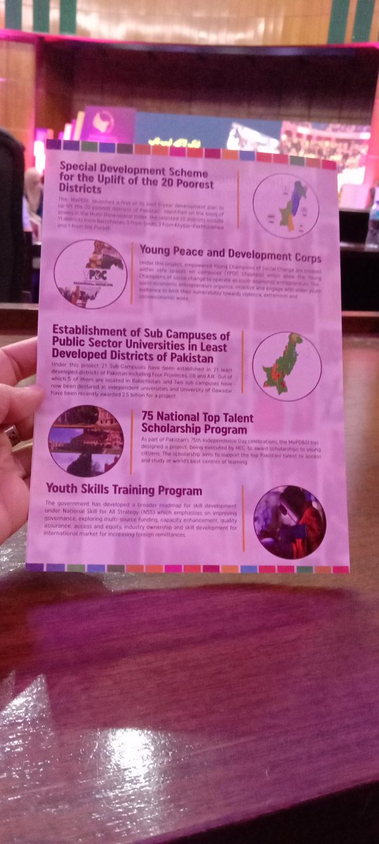 YPDCrwuChapter1's tweet photo. Engaging youth in policy-making not only ensures better representation but also promotes creativity and innovation in decision-making. #YPDC
#Ba_IkhtiyarNaujawan
#PM4Youth https://t.co/WYL95SHOke