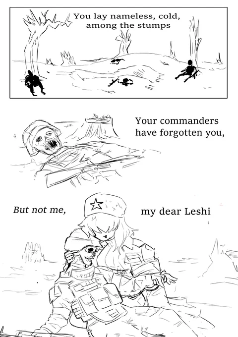 Spirits  hide in split trees of war torn fields, 
these are the Leshi, these are Nena's children 