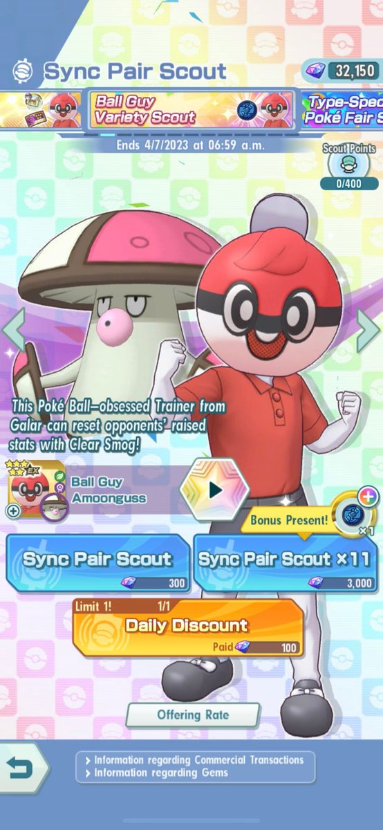 on Twitter "Serebii Update Pokémon Masters EX has added