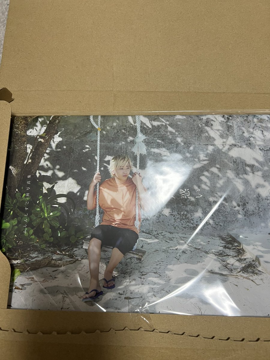 おみ@壁打ちツイ人間は推しを推してます tweet media