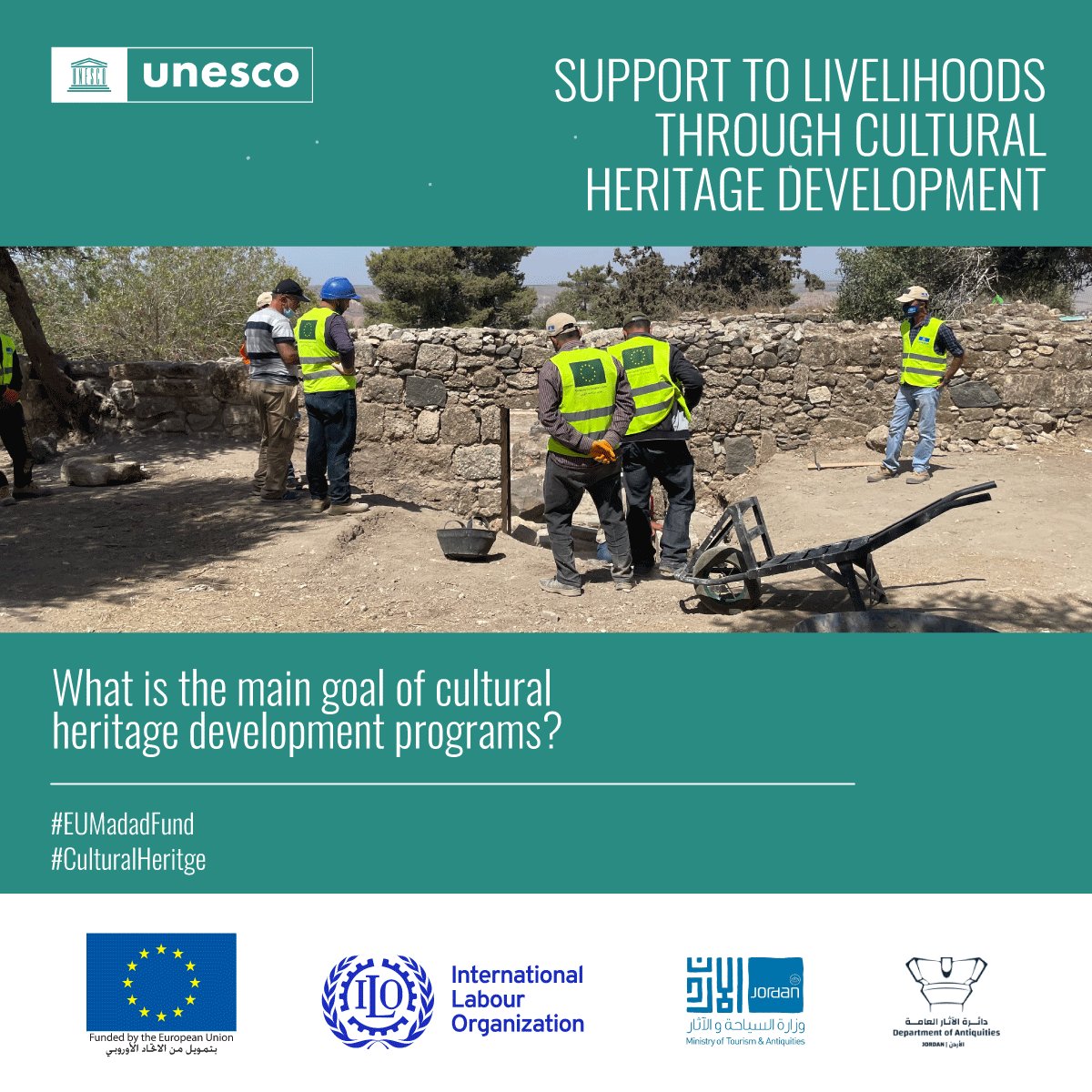 UNESCOJordan's tweet photo. What is the main goal of cultural #heritage_development programs?
The main goal is to #preserve, #protect, & #promote cultural heritage resources & sites for the benefit of current & 🤝 #future_generations. 🇯🇴🇪🇺#EUMadadFund
Know more👉https://t.co/Metmj3daeB https://t.co/3kpqjn1XG6