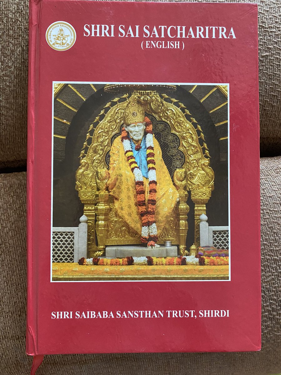 #ShriSaiSatcharitra … one chapter a day takes your stress away.🌸🌸🌸