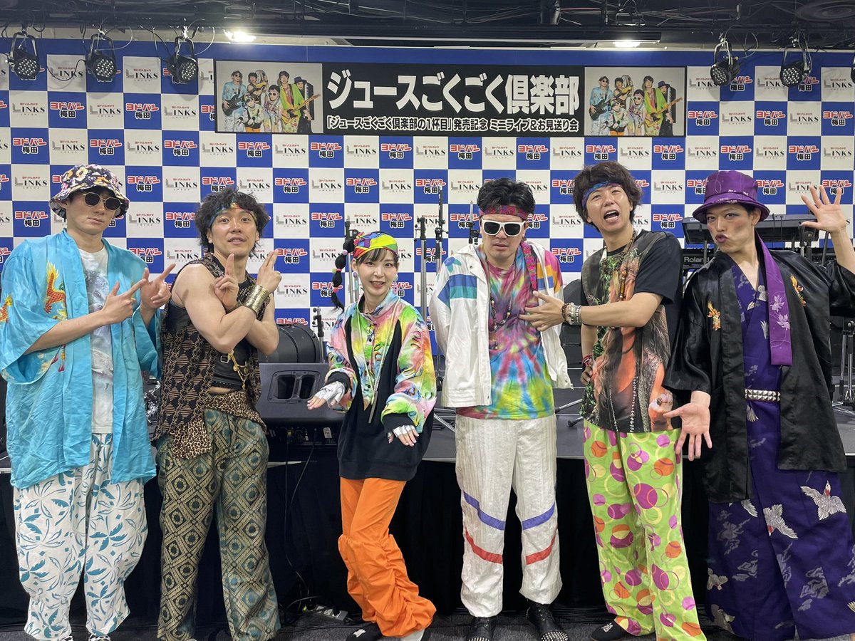 5959club's tweet photo. ミニライブ＆お見送り会
@ヨドバシカメラ マルチメディア梅田
たくさんのご参加ありがとうございました！

撮影いただいた写真や動画は是非
#ジュースごくごく倶楽部の１杯目 
を付けてツイートしてください😎 https://t.co/llo3nTJIS6