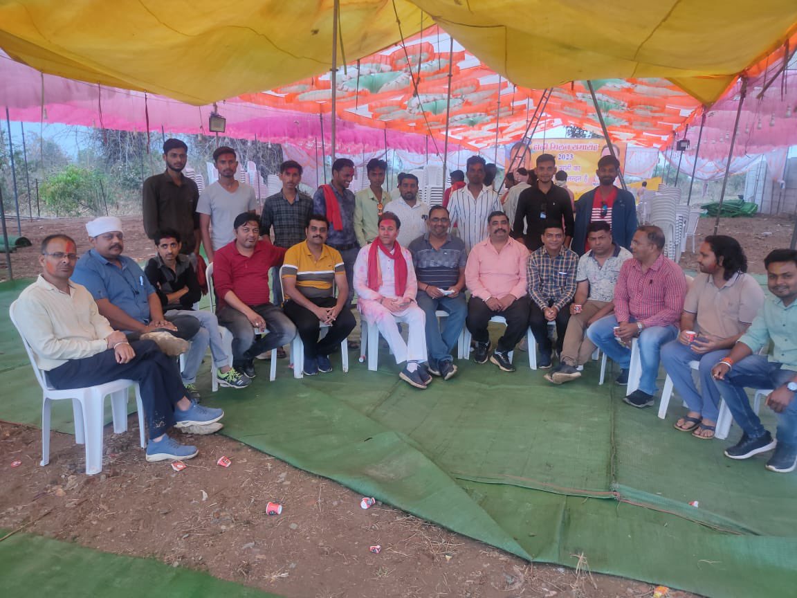 BisenVishal's tweet photo. होली मिलन समारोह २०२३ https://t.co/PGsGrlpQwp