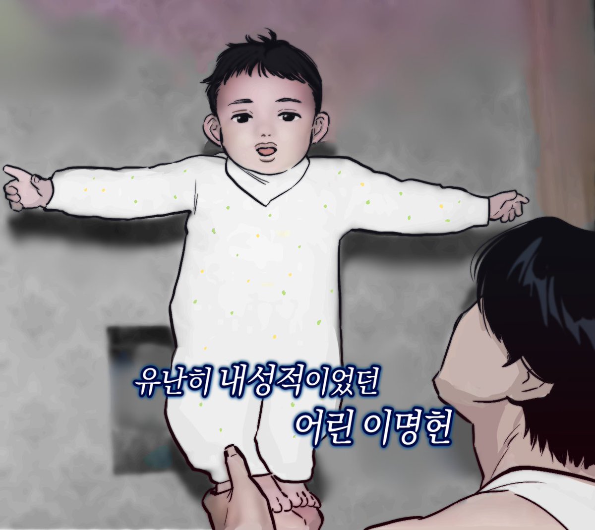 MOIpaint0's tweet photo. 트레 https://t.co/aiU7IWdrMZ