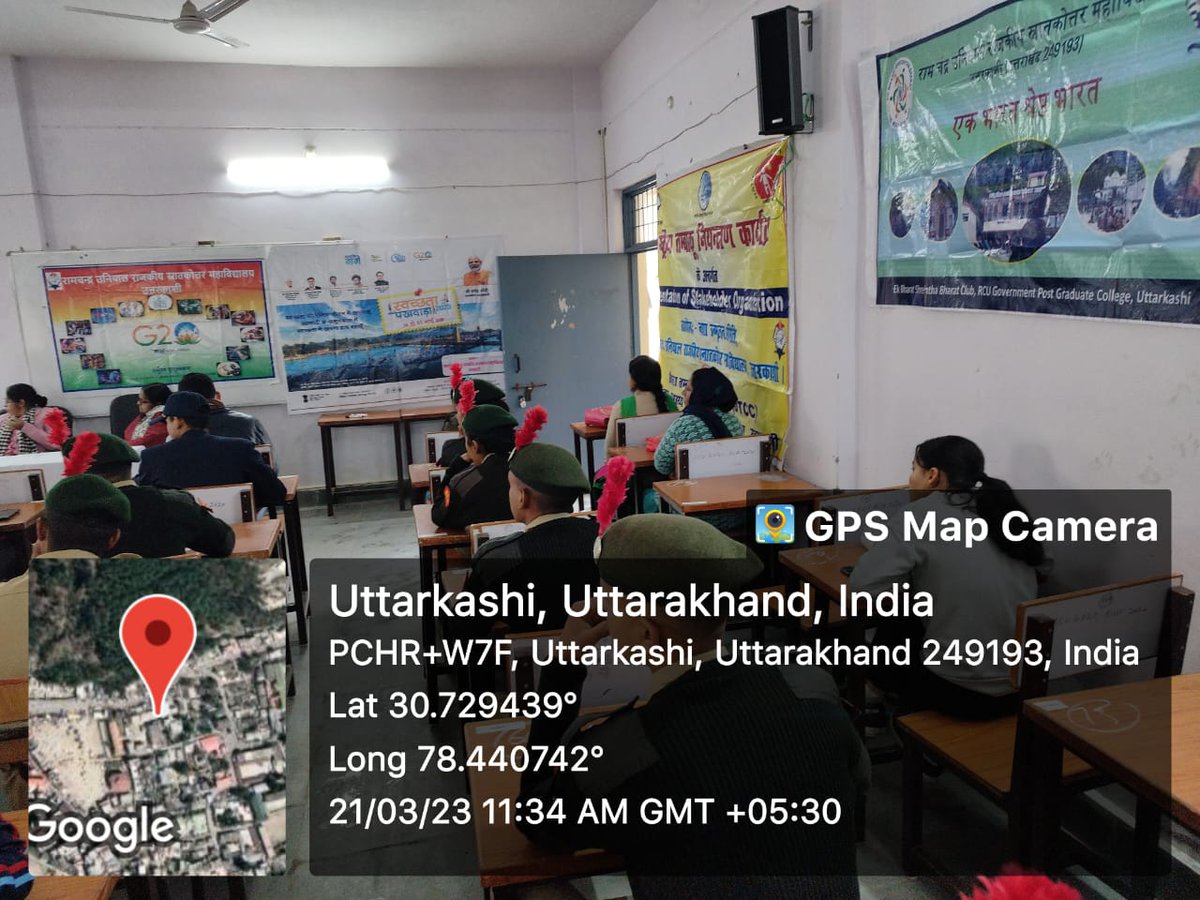 rcugpgc's tweet photo. Panel discussion and quiz on #G20 summit by #NCC platoon. #EBSB #Tobaccofreeuttarakhand #Uttarkashi #uttarakhand #AzadiKaAmritMahotsav https://t.co/o19r3F6cAK