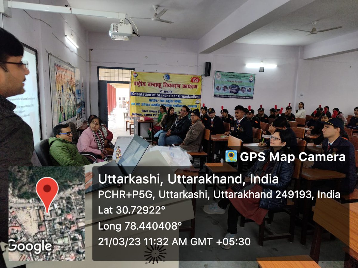 rcugpgc's tweet photo. Panel discussion and quiz on #G20 summit by #NCC platoon. #EBSB #Tobaccofreeuttarakhand #Uttarkashi #uttarakhand #AzadiKaAmritMahotsav https://t.co/o19r3F6cAK