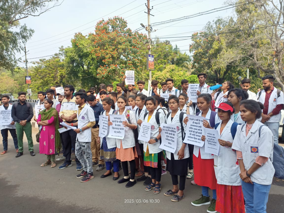 #BscNursingऔर_पैरामेडिकल_छात्रों_को_जनरल_प्रमोशन_दिया_जाए
#MPMSUमे_व्याप_तमाम_अनियमितताओं_को_दुरूस्त_किया_जाए
@MPMSU
@INC
<a href="/ChouhanShivraj/">Shivraj Singh Chouhan</a> 
<a href="/VishvasSarang/">विश्वास कैलाश सारंग</a>