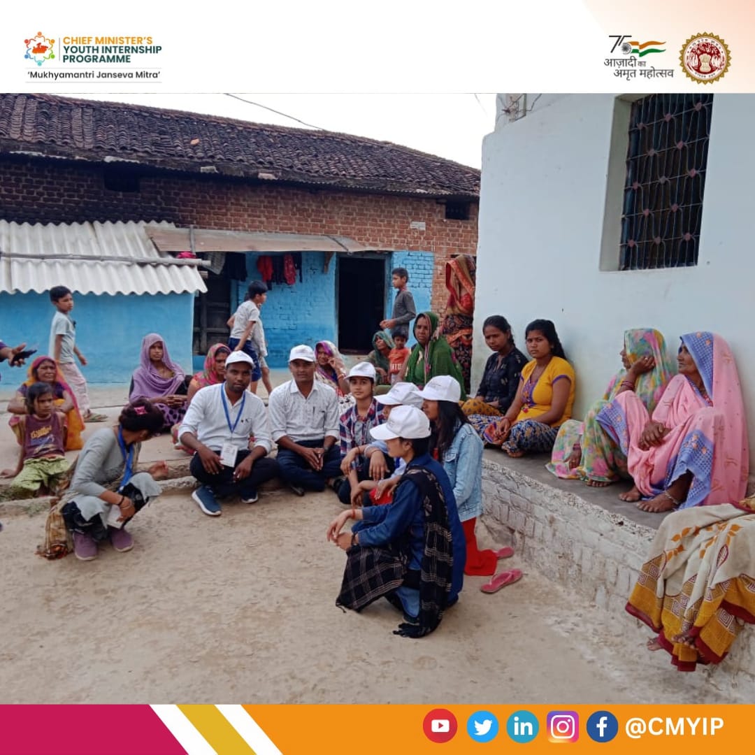 Chief Minister’s Youth Internship Programme tweet media