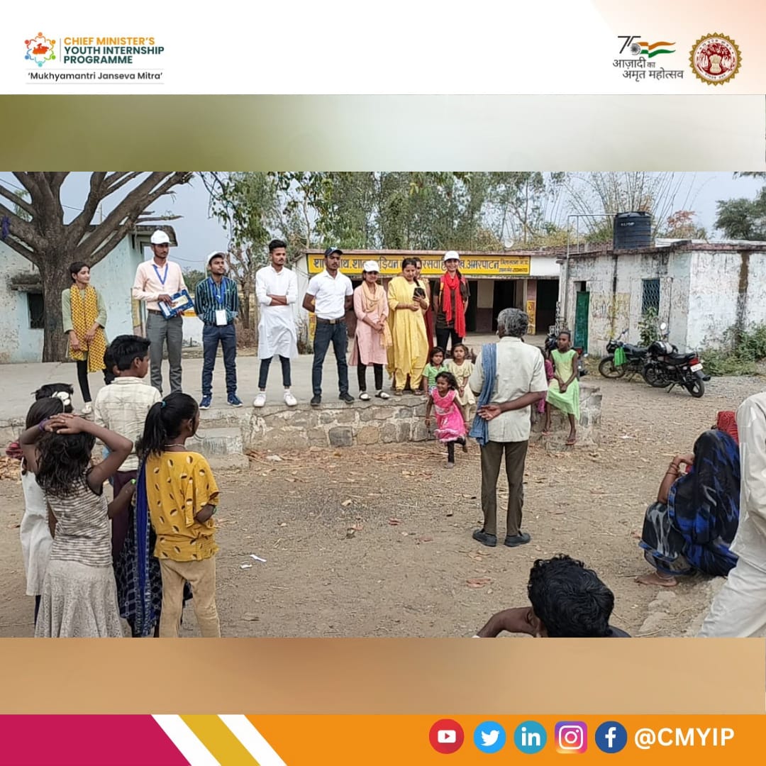 Chief Minister’s Youth Internship Programme tweet media