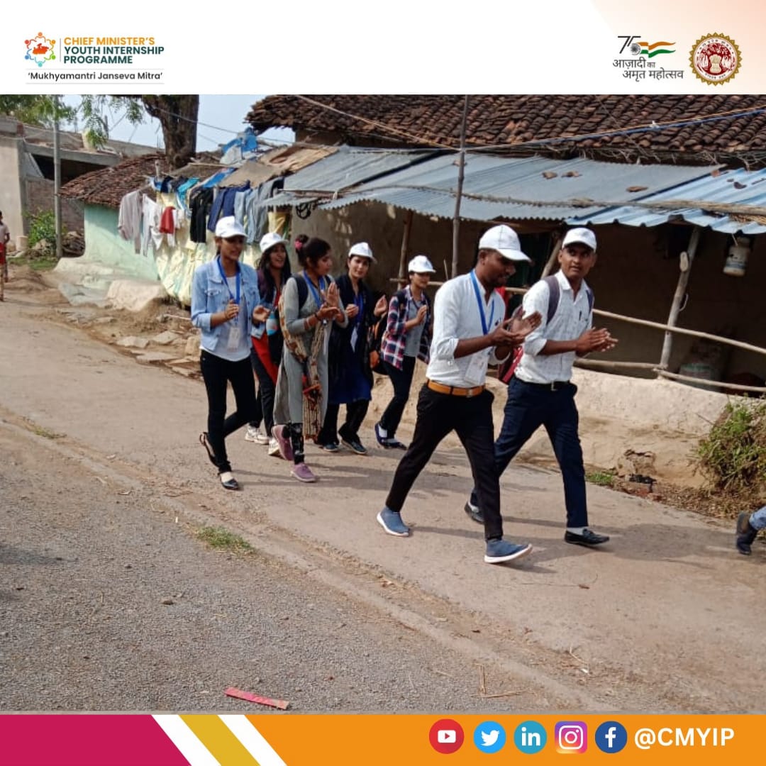 Chief Minister’s Youth Internship Programme tweet media