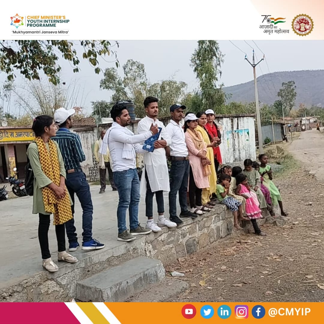 Chief Minister’s Youth Internship Programme tweet media