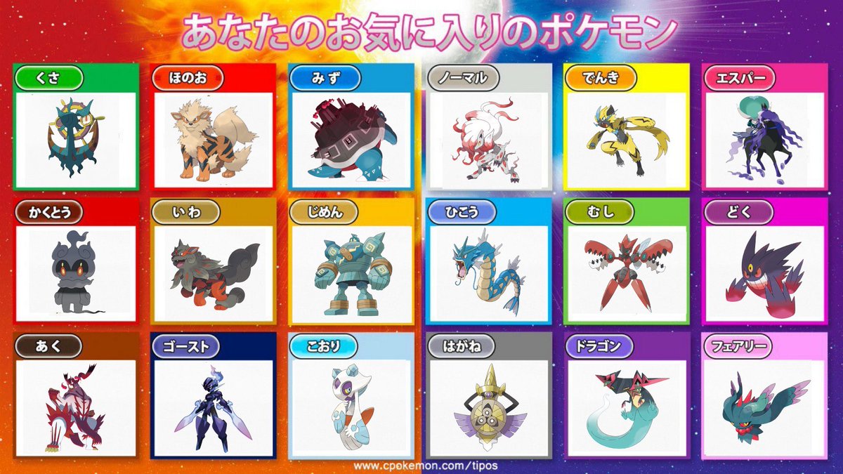 Wry_FanAct's tweet photo. こういうのが好きな者です https://t.co/yE1jhJJ0VI