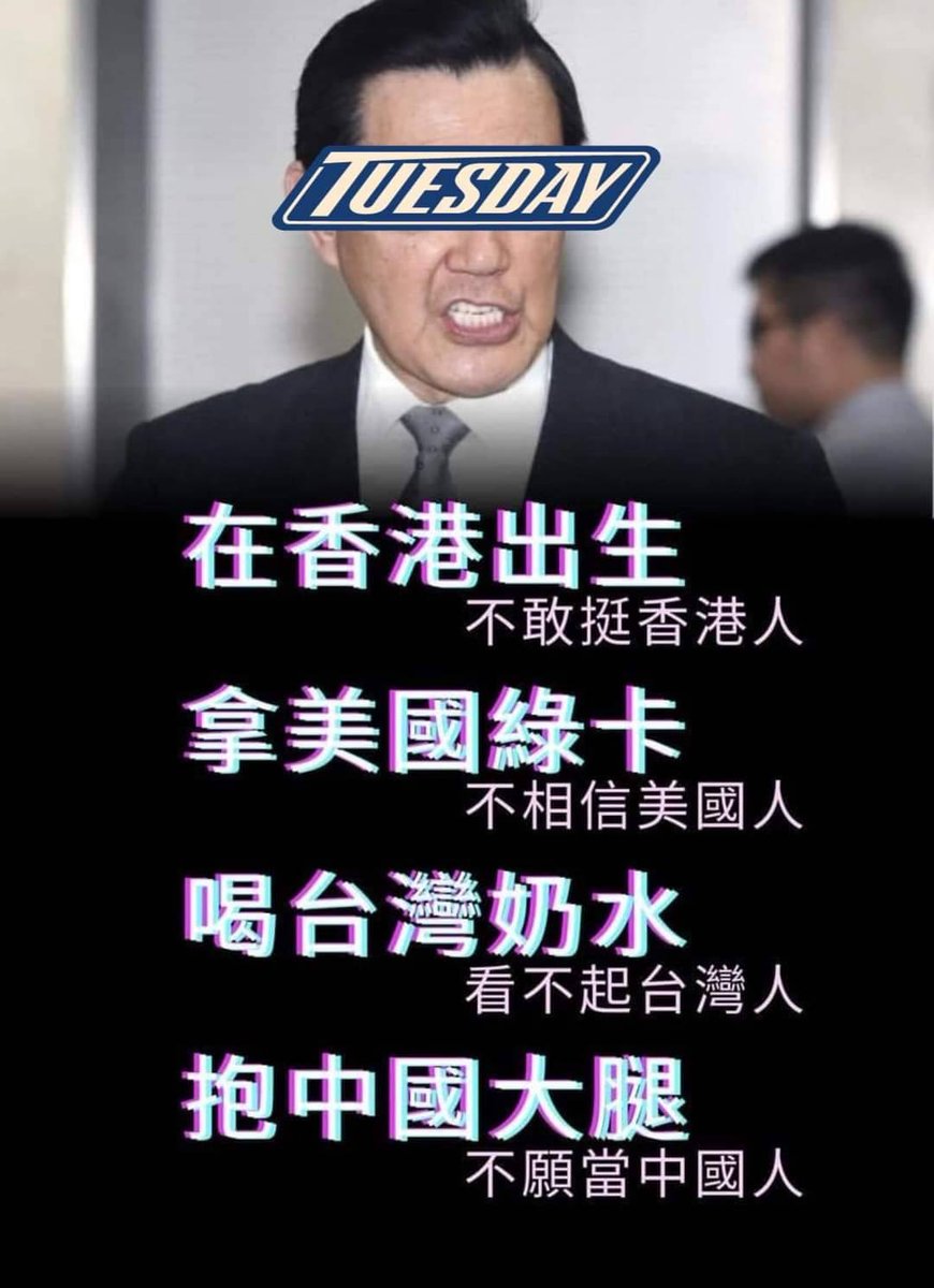 whitebeardtw's tweet photo. 整形還失敗，一無是處🫠 https://t.co/rH2TwWllXm