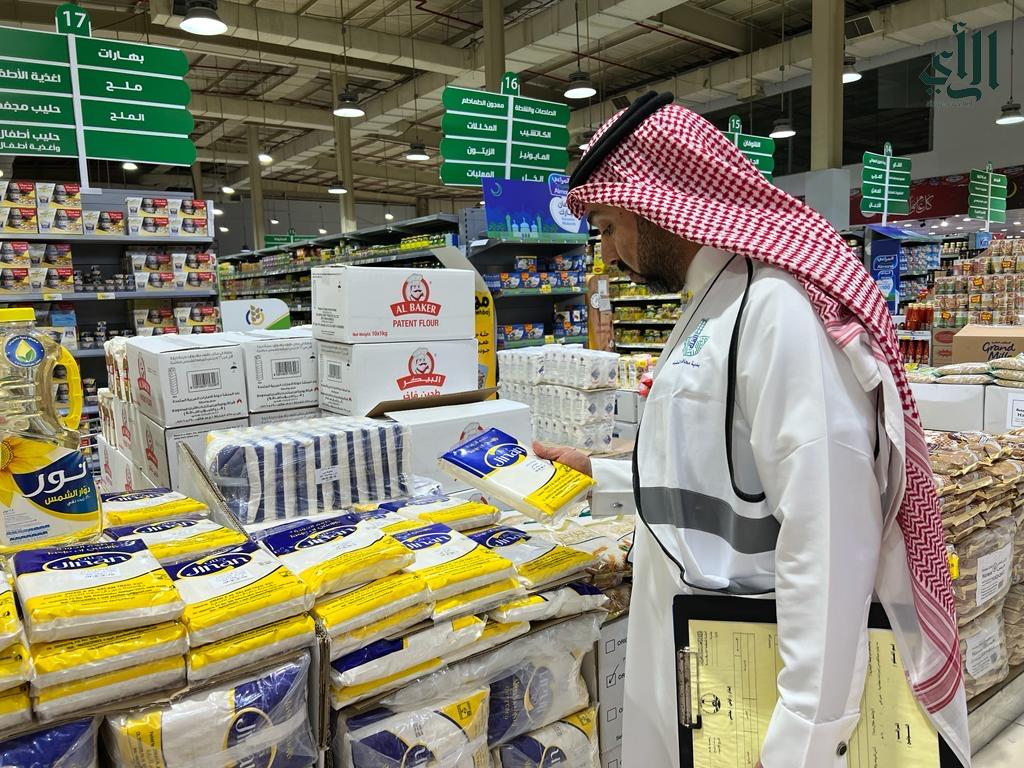 صحيفة الرأي الإلكترونية (@alriaynews) on Twitter photo 2023-03-21 06:35:02 أمانة الشرقية: خطة لأعمال النظافة والرقابة وتخصيص ٢٣٢ مُراقب ومُشرف؛ استعدادًا لشهر رمضان المُبارك - alraynews.net/6623393.htm #صحيفة_الرأي_الإلكترونية أمانة الشرقية: خطة لأعمال النظافة والرقابة وتخصيص ٢٣٢ مُراقب ومُشرف؛ استعدادًا لشهر رمضان المُبارك - alraynews.net/6623393.htm #صحيفة_الرأي_الإلكترونية