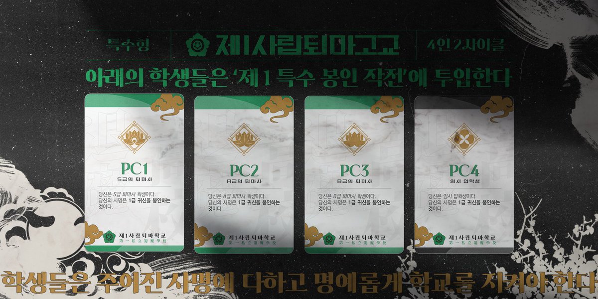 백결 tweet media