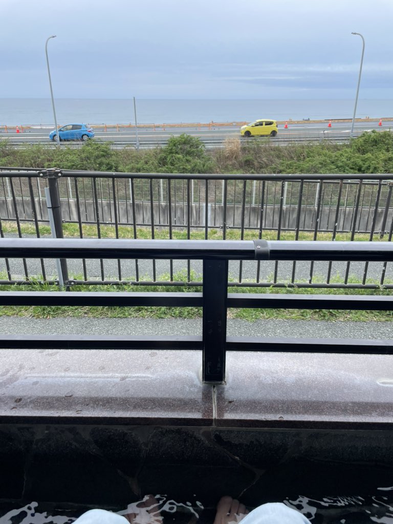 足湯は落ち着くねぇ