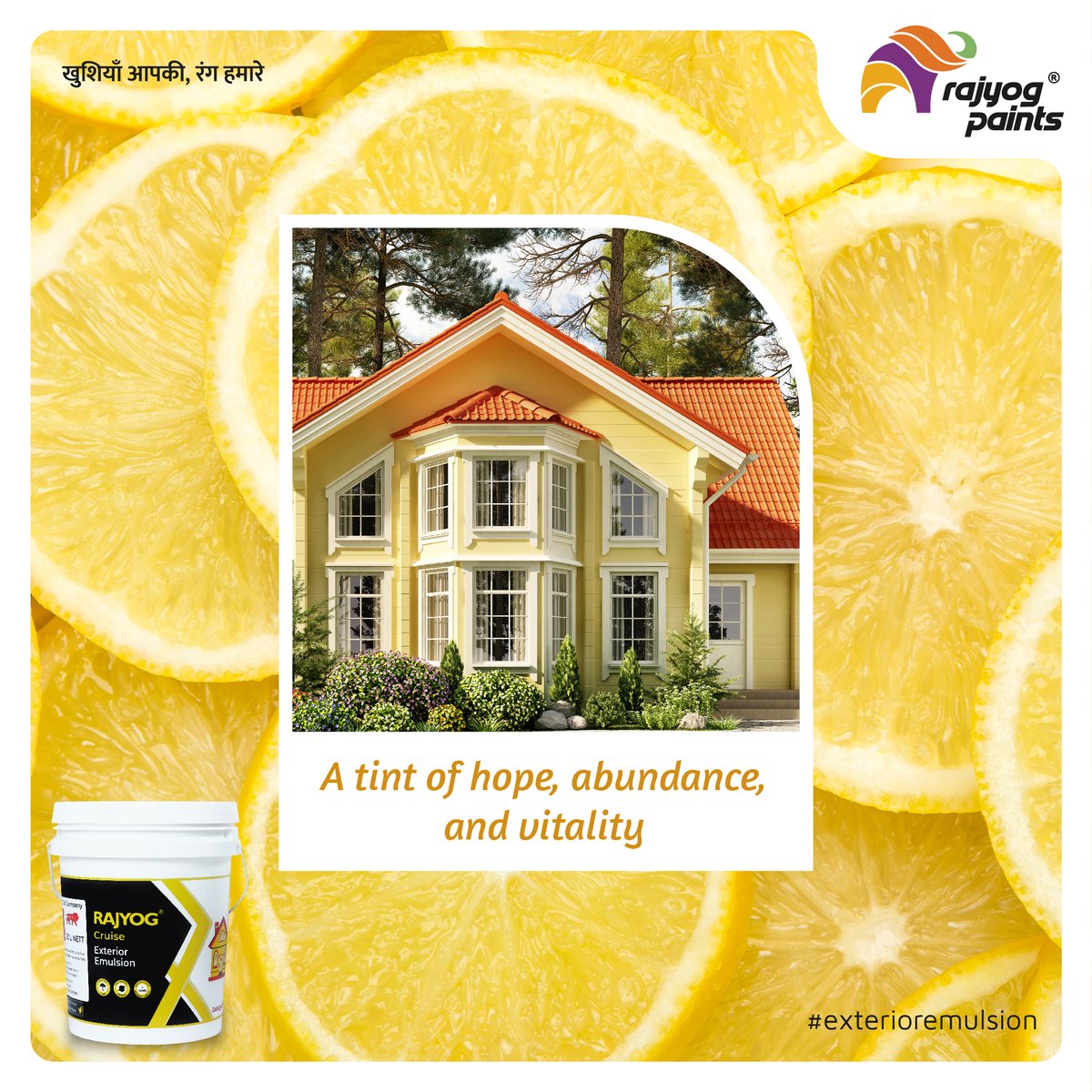 rajyogpaints's tweet image. Lemon is the epitome of freshness. The yellow vibrant colour instill a sense of freshness. Rajyog paints offer a wide range of shades, allowing you to paint every hue of nature the way you want.

#exterior #exterioremulsion #luxuryemulsion #bestexterioremulsion #Rajyogpaints