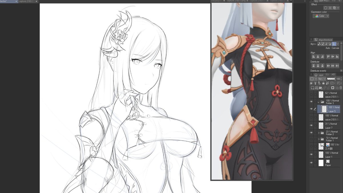 Dbree_Art's tweet photo. Hoping to finish this before the release of her re-run banner!!
#原神 #GenshinImpact #Shenhe #申鶴 https://t.co/a1VkHdTDCN