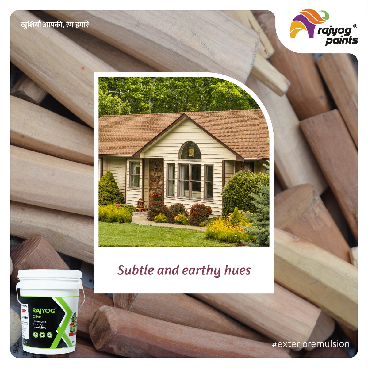 rajyogpaints's tweet image. Sandalwood is known for its beautiful essence, and its colour exudes an alluring effect too. Rajyog paints offer a wide range of shades, allowing you to paint every hue of nature the way you want.

#exterior #exterioremulsion #luxuryemulsion #bestexterioremulsion #Rajyogpaints