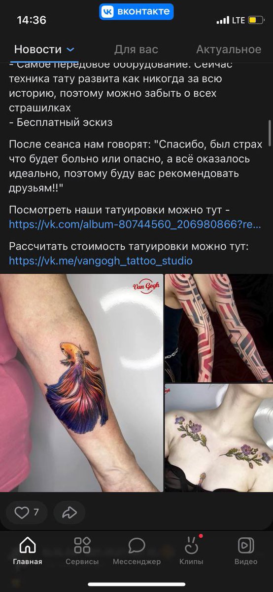 yun 🌙 tweet media