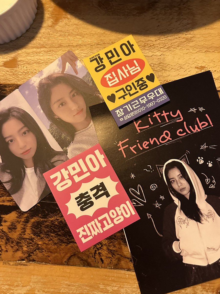 rambo__818's tweet photo. 강민아 >>>충격<<< 진짜고양이

#친구들아_민아_생일이다_냥 
#민아의_27번째_봄

@redfilm_ma https://t.co/kPZnDLSz4d