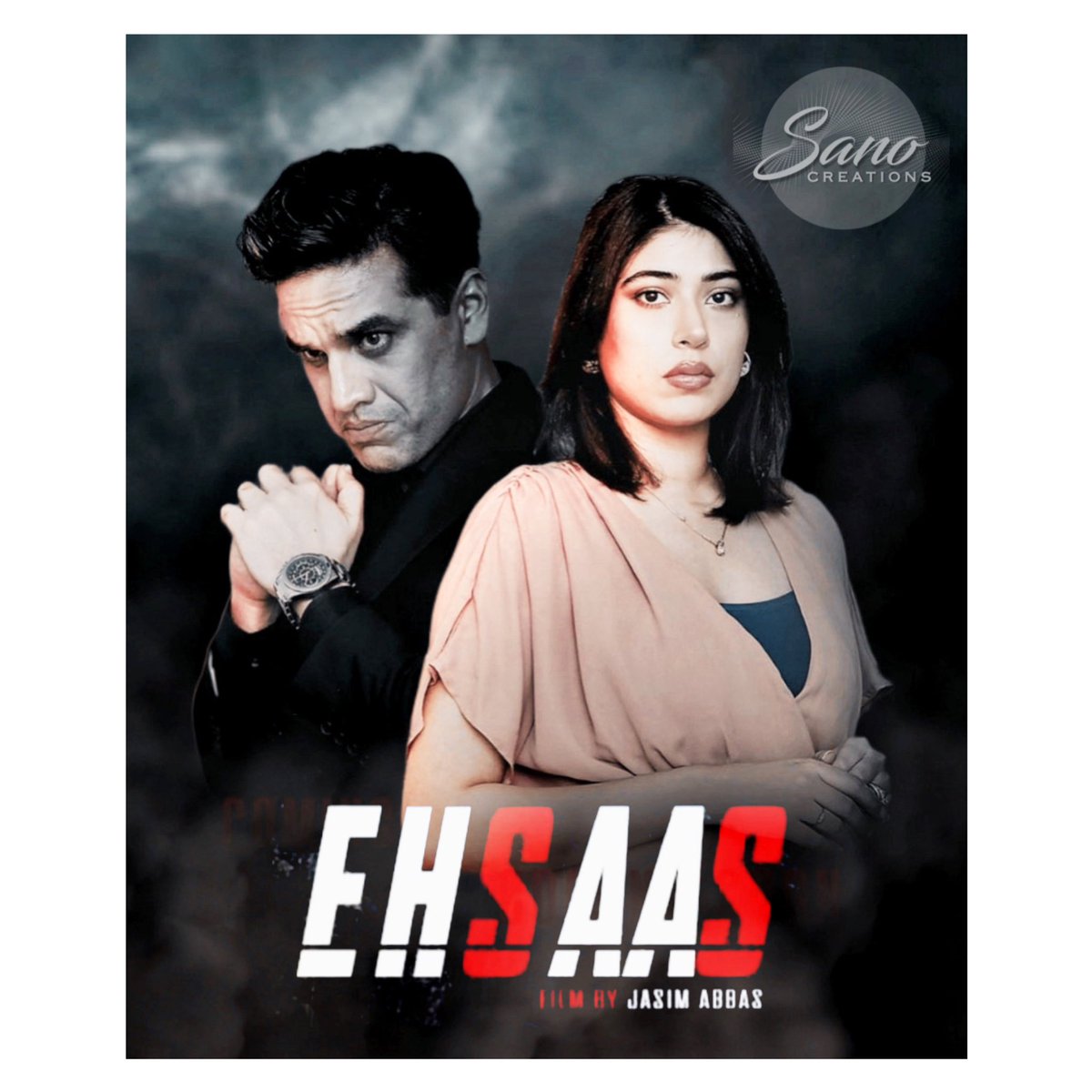 Omair Rana & Sonia Mishal Fan Page tweet media