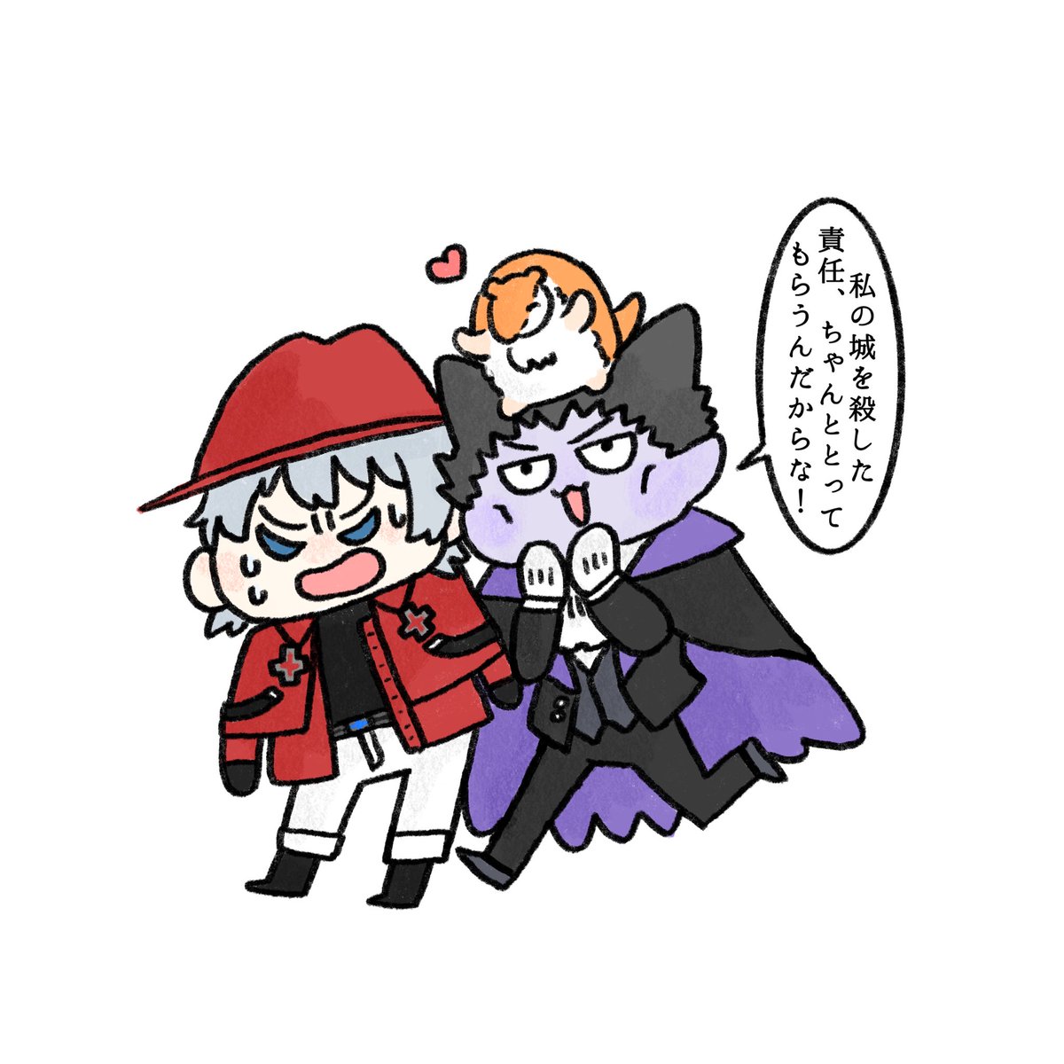 さまざま 