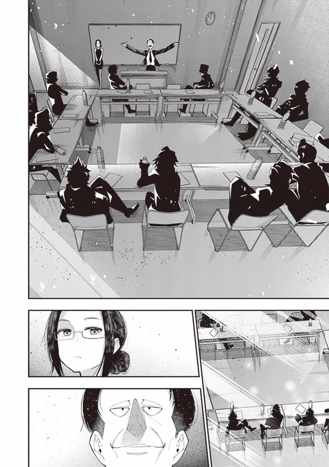 悪の組織が着座位置で揉めるマンガ描きました(2/4) 